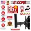 5 CORE Pair of Speaker Stand Wall Mounted Bracket Heavy Duty Metal Supports 88 Lbs Holder Rotatable Angle Adjustable Swivel Tilt Universal Hanger Blac