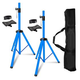 5 Core Speaker Stand Tripod Tall Height Adjustable Heavy Duty DJ Light Floor Stands Universal 35mm Pole Mount PA Studio Monitor Large Subwoofer Suppor (Color: 2PCS)